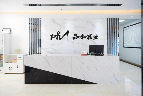 Latest company news about संपर्क जानकारी